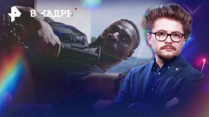 Обзор кино: Сказания Земноморья, Здравствуй, грусть, Материалистка, Лига теней