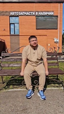 Магазин автозапчастей "Престиж Авто" продолжает акцию "Найди подарочный сертификат!" 🎉