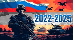 2025. СКОЛЬКО ПРОДЛИТСЯ ВОЙНА НА УКРАИНЕ?! ТРИ ДАТЫ СВО. До октября 2027 воюем! Прогноз А.РОЖИНЦЕВА