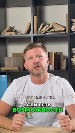 Панорамные окна. Больше света и тепла в доме!