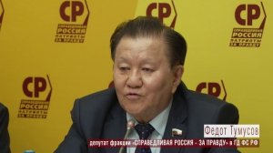 О проблемах малой авиации РФ в Арктической зоне