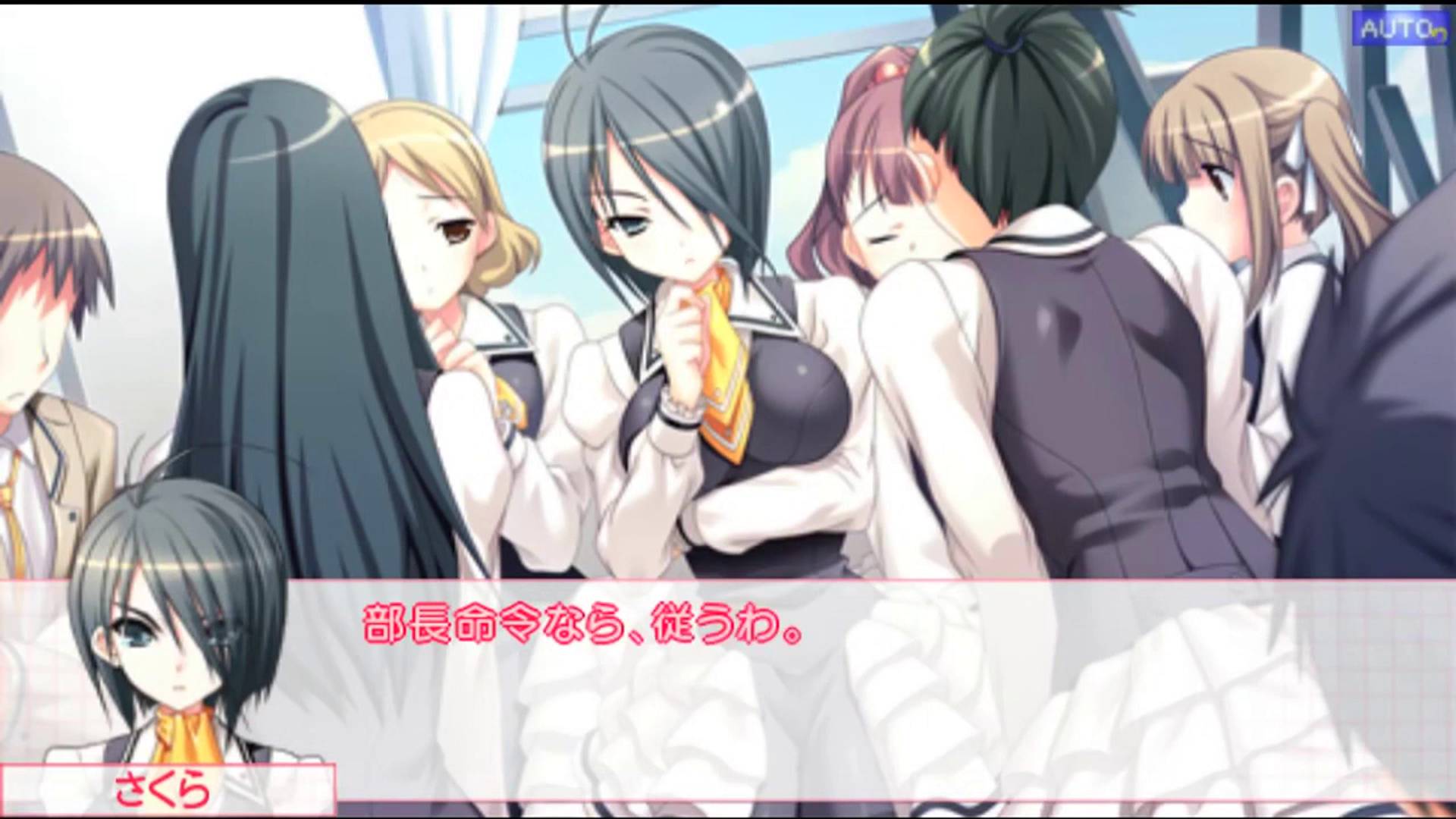 さくらさくら -はるうらら- | Sakura Sakura -Haru Urara- [PSP] 02/09