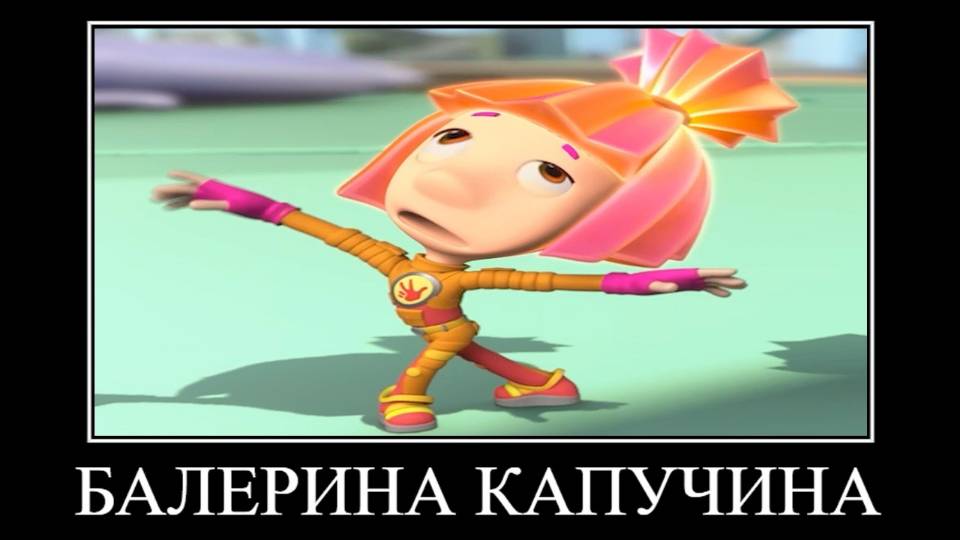 25 МИНУТ РЖАКИ от ФИКСИКОВ 😂 ПОПРОБУЙ НЕ ЗАСМЕЯТЬСЯ
