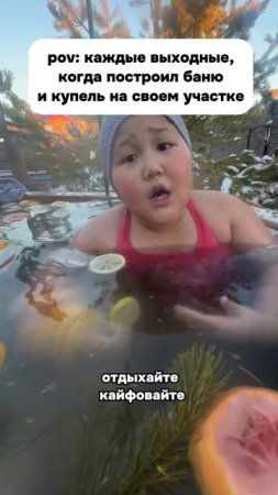 Почему вам точно нужна баня?