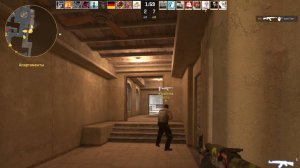 играю в матч на 20 человек