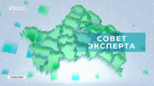 Невролог дал советы трудолюбивым брянским дачникам