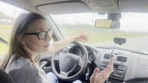 ЧАСТЬ 2. Что могло пойти не по плану?