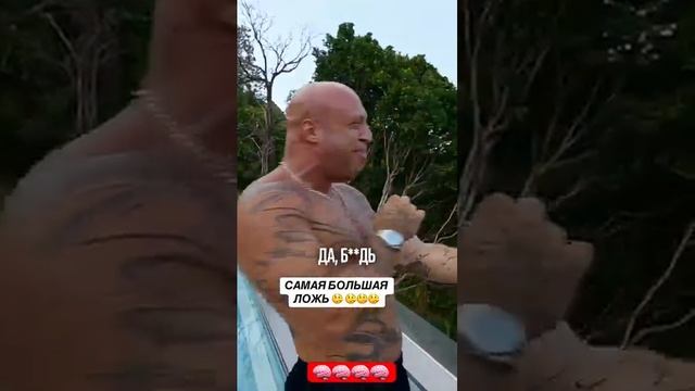 САМАЯ БОЛЬШАЯ ЛОЖЬ В БЕДНОСТИ