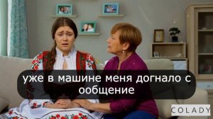 Муж поставил УЖАСНЫЙ ультиматум из-за двойни! Спасение пришло ОТТУДА, откуда не ждала!