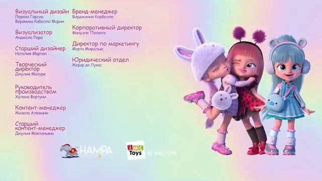 Самые милые Малыши  BFF 💜 Лучшие друзья навсегда  МУЛЬТИКИ для ДЕТЕЙ на РУССКОМ языке