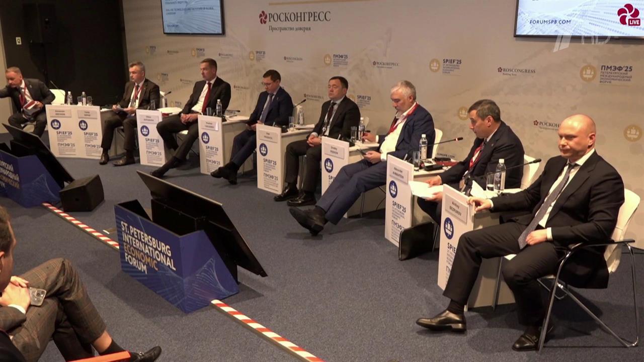 Главные новости продолжают приходить с Международного экономического форума в Петербурге