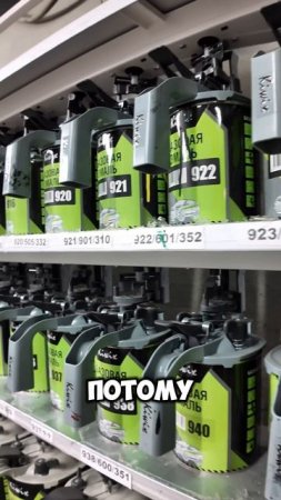 Как мы локально переварили часть порога! За 1 день! #кузовнойремонт #детейлинг #покраска