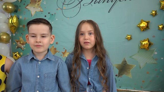 Наш выпускной фильм (часть первая)  ДС №69  28 мая 25г Уфа