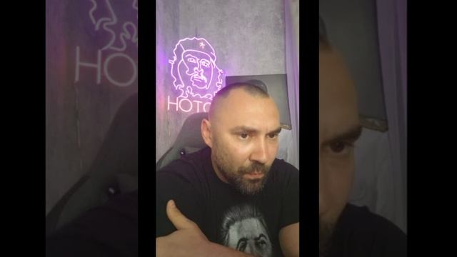 Ты лично е...Ся в душу.