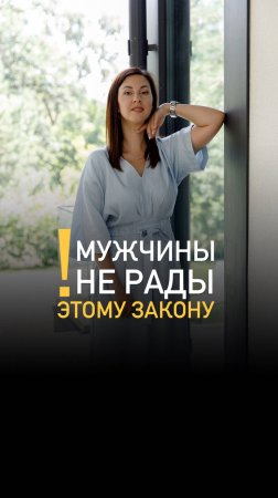 А как вы считаете? Это справедливо? Делитесь в комментариях👇🏻

#дом #ипотека #выбордома #хочудом