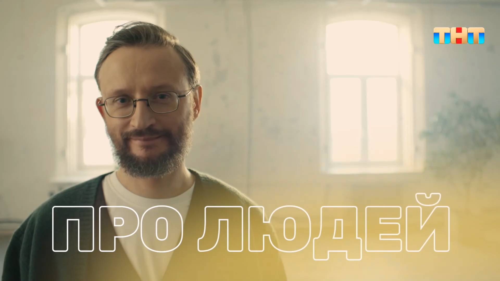 Могло ли быть счастливое детство у наших предков?