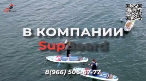 Ролик о компании для ТЦ