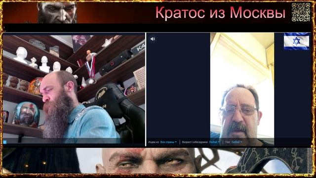 💥😲Новая рулетка.Новые, слегка безумные пациенты всех возрастов😲💥 чат рулетка с одичалыми 💥