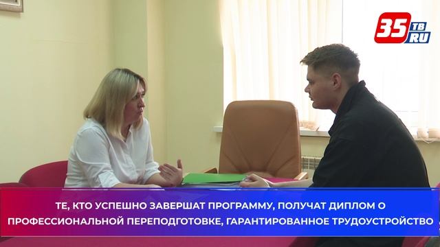 Финалистов проекта «Герои Русского Севера» выбирают на Вологодчине