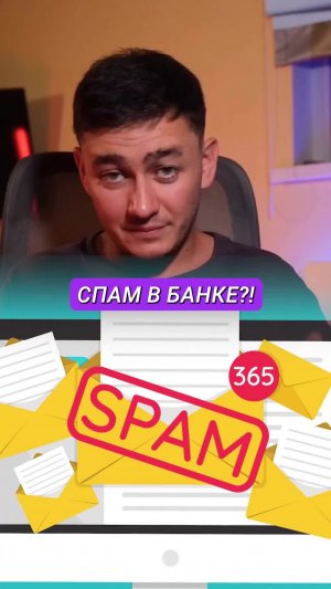 СПАМ когда был консервами...