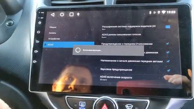 Ветролом - 1 Сезон 12 серия ***