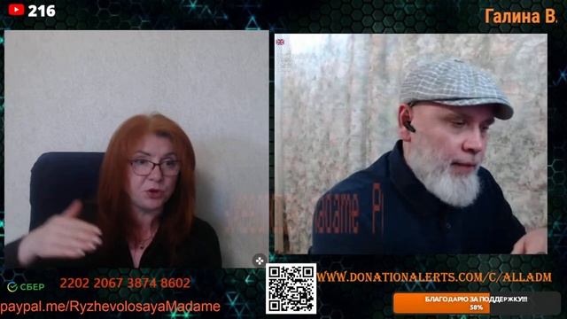 Разговор с блогером Миротворцем. Без агрессии и остались при своих мнениях.🙏💪✌