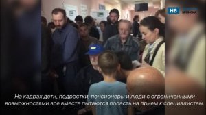 Жуткая очередь в Глинищевской поликлинике шокировала брянцев