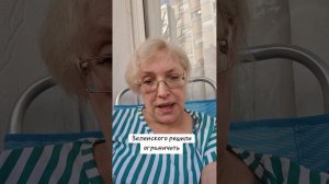 Зеленского решили ограничить