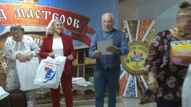 28 августа Подведение итогов выставки смотреть онлайн