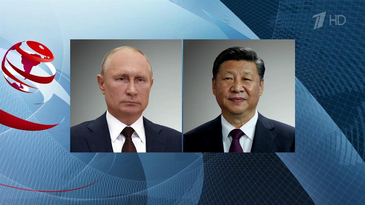 Почти час длилась телефонная беседа лидеров России и Китая Владимира Путина и Си Цзиньпина