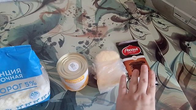 Глазированные сырки.