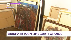 Во Владивостоке в Союзе художников идёт отбор работ для экспозиции ко Дню города