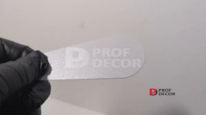 Порошковая краска Муар серебристый RAL 7047 _ 1015-4 ИПВ 7047 [ЯЗПК]