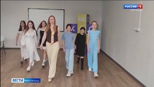 В лагере только девочки: в Костроме впервые проводится модная смена