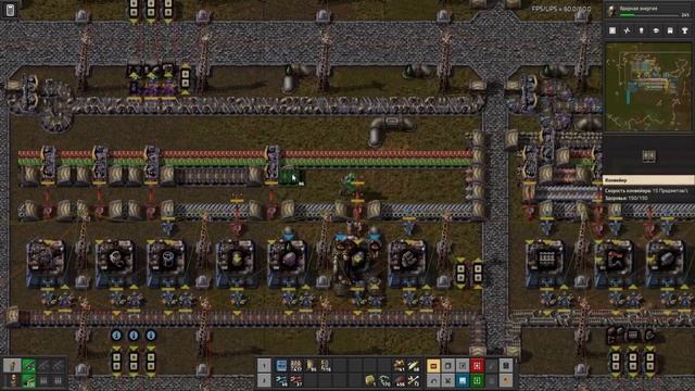 Factorio: Ламповый сезон 2к24 #11 [Дронафикация!!! Сделали дронов + мол для дронов]