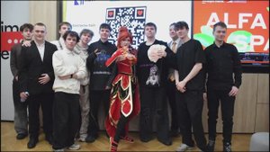 Кибертурнир БИззКон&КиберБИ Кафедры бизнес-информатики - как это было в 2025