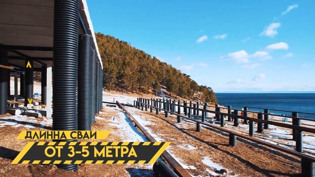 Мы забили 380 железобетонных свай под фундамент // Первая Свайная Компания