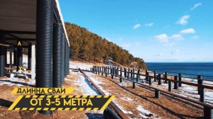 Мы забили 380 железобетонных свай под фундамент // Первая Свайная Компания