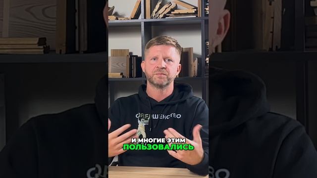 Льготная ипотека. Схемы с первоначальным взносом раскрыты!