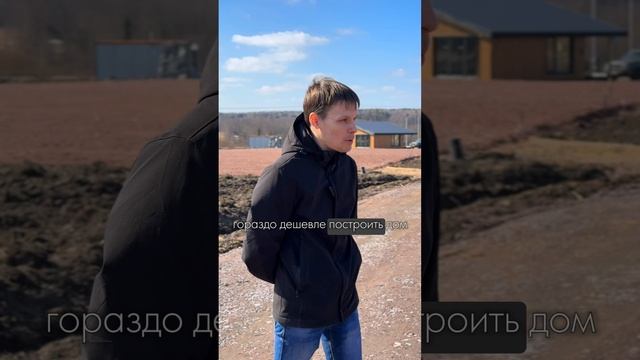 Отзыв собственника земельного участка Ивана
коттеджный поселок Ломоносовское Подворье