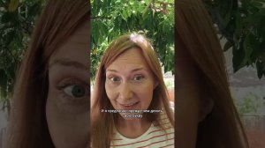 Приглашение на арт-челлендж