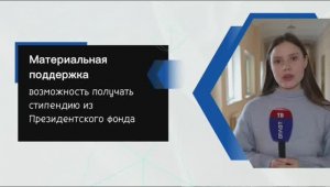 Татьяна Горовенко МПР-22