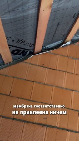 #прорабмихаил ч.2 Сравнение домов.