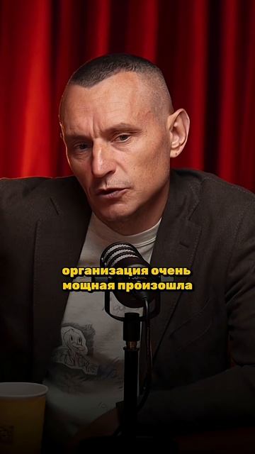 НАСТАСЬЯ САМБУРСКАЯ: РАЗБОР ЭНЕРГИИ
