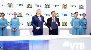 ПМЭФ 2025 - что принесут Югре соглашения с ВТБ и Федерацией дзюдо