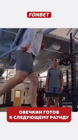 Ну слон! Ови машина  #хоккей #nhlhockey #hockey #hockey #овечкин #ови #ovechkin #ovi #stanleycup