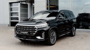 Jetour X90 PLUS, 2023