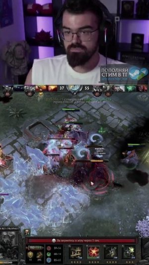 РАМПАГА на СТАРОМ ПАТЧЕ vs SereGGa #dota2 #дота2
