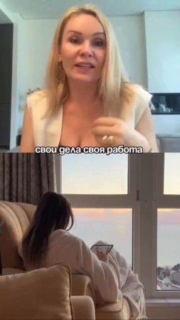 ❌ Вы никому ничего не должны (и это не эгоизм)