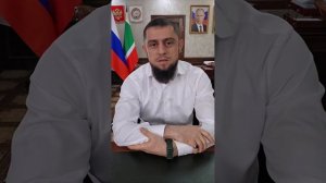 ⚡Ахмед Дудаев опроверг слухи о подготовке протеста в Грозном из-за строительства православного храма